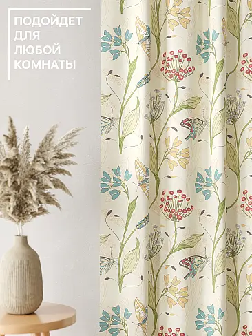 Комплекты штор в цветочек в Балашихе - Страница 221 9765137240 - 5