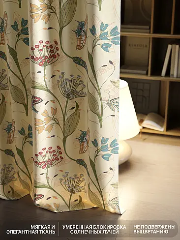 Комплекты штор в цветочек в Балашихе - Страница 221 9765137240 - 7