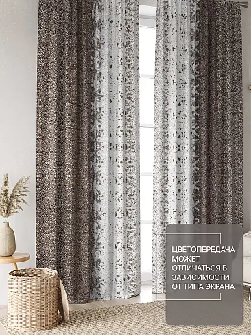 Шторы высотой 237 см в Краснодаре - Страница 290 9765138240 - 4