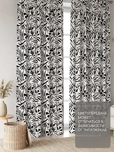 Шторы с цветочным рисунком в Воронеже - Страница 224 9765129240 - 4
