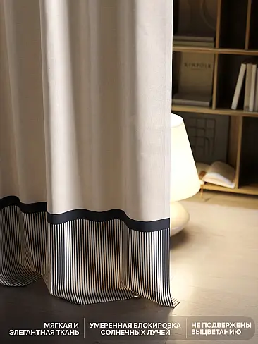 Комплекты штор с рисунком в полоску в Нижнем Новгороде - Страница 141 9765132240 - 7