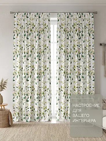 Комплекты штор в цветочек в Балашихе - Страница 221 9765146240 - 3