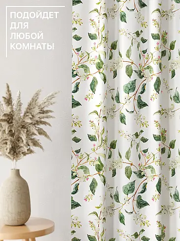 Комплекты штор в цветочек в Балашихе - Страница 221 9765146240 - 5