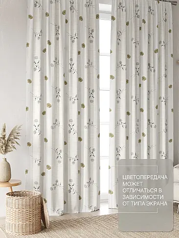 Комплекты штор в цветочек в Балашихе - Страница 221 9765147240 - 4