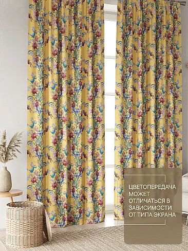 Комплекты штор в цветочек в Балашихе - Страница 221 9765139240 - 4