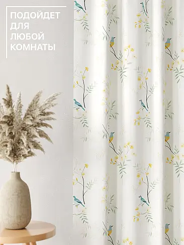 Комплекты штор в цветочек в Балашихе - Страница 222 9765154240 - 5