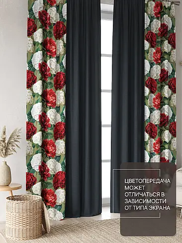 Комплекты штор в цветочек в Балашихе - Страница 222 9765157240 - 4