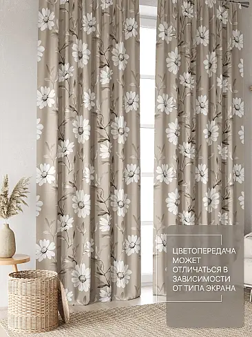 Комплекты штор в цветочек в Балашихе - Страница 222 9765158240 - 4