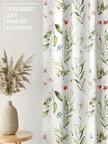 Комплекты штор в цветочек в Балашихе - Страница 221 9765150240 - 5