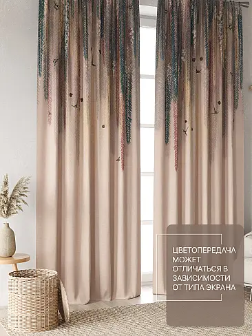 Шторы высотой 237 см в Краснодаре - Страница 290 9765152240 - 4