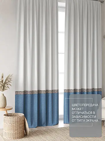 Плотные шторы для спальни 9765002250 - 4