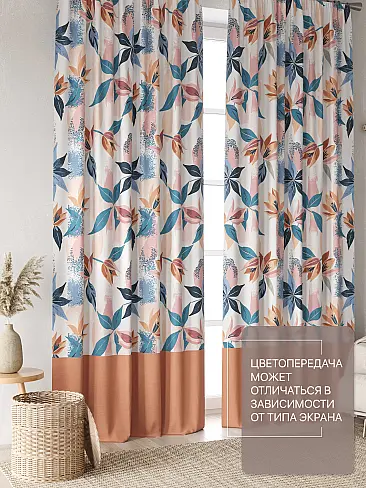 Плотные шторы для спальни 9765004250 - 4