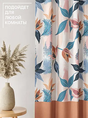 Плотные шторы для спальни 9765004250 - 5