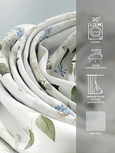 Комплекты штор в цветочек в Балашихе - Страница 222 9765159240 - 8