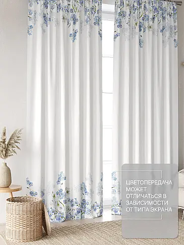 Комплекты штор в цветочек в Балашихе - Страница 222 9765160240 - 4