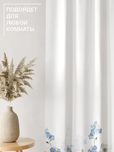 Комплекты штор в цветочек в Балашихе - Страница 222 9765160240 - 5