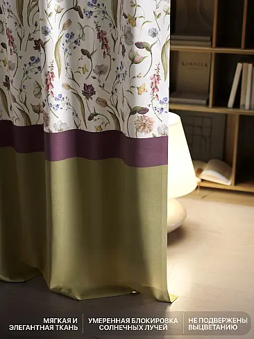 Комплекты штор в цветочек в Балашихе - Страница 222 9765161240 - 7