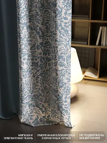 Комплекты штор высотой 200 см. в Ростове-на-Дону - Страница 3 9765012250 - 7