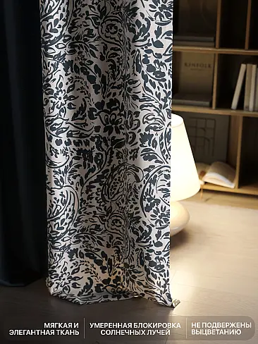 Комплекты штор высотой 200 см. в Ростове-на-Дону - Страница 3 9765013250 - 7