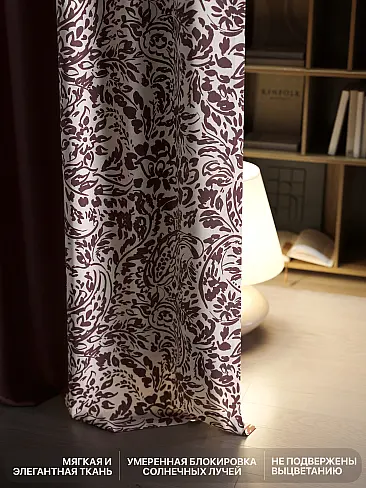 Комплекты штор высотой 200 см. в Ростове-на-Дону - Страница 3 9765014250 - 7