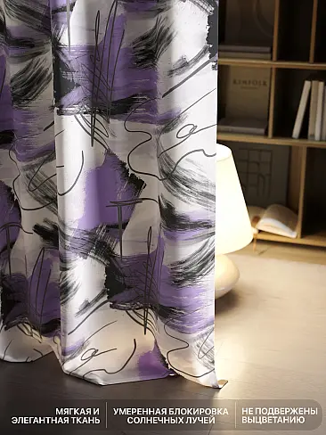 Узкие шторы в японском стиле в Самаре - Страница 4 9765021250 - 7