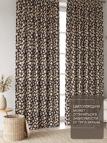 Шторы высотой 315 см в Липецке - Страница 6 9765030250 - 4