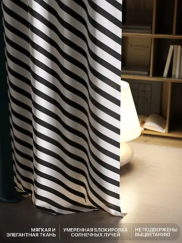 Узкие шторы в японском стиле в Самаре - Страница 5 9765027250 - 7