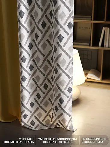 Узкие шторы в японском стиле в Самаре - Страница 5 9765029250 - 7