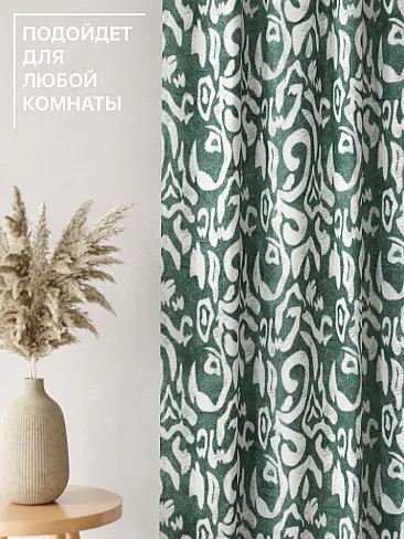 Новинки римских штор в Севастополе - Страница 7 9765040250 - 5