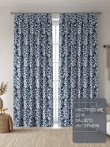 Узкие шторы в японском стиле в Самаре - Страница 8 9765042250 - 3