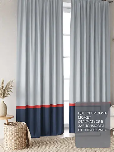 Новинки римских штор в Севастополе - Страница 7 9765037250 - 4