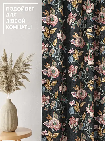 Комплекты штор в цветочек в Балашихе - Страница 224 9765051250 - 5