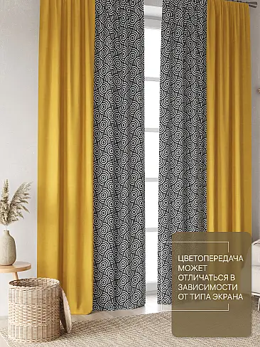 Шторы серого цвета высотой 250 см в Иркутске - Страница 5 9765054250 - 4