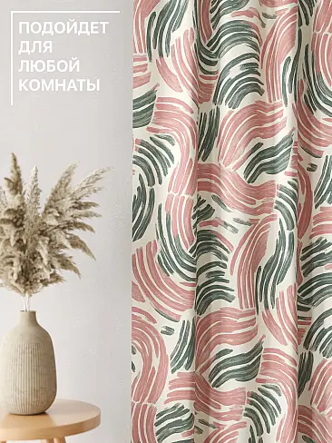 Узкие шторы в японском стиле в Самаре - Страница 8 9765047250 - 5