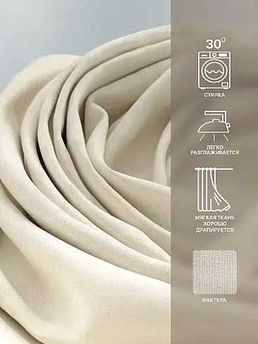 Покрывала со скидкой в Новокузнецке - Страница 9 9765048250 - 8