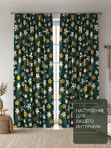 Комплекты штор в цветочек в Балашихе - Страница 224 9765060250 - 3