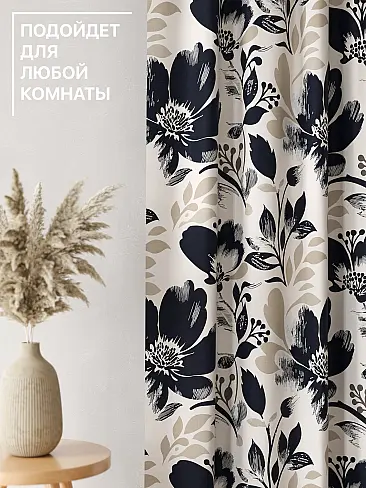 Комплекты штор в цветочек в Балашихе - Страница 224 9765061250 - 5