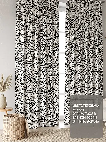 Шторы из тюля с рисунком деревьев в Ростове-на-Дону - Страница 331 9765064250 - 4