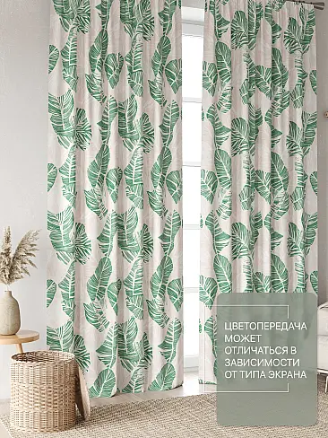 Шторы из тюля с рисунком деревьев в Ростове-на-Дону - Страница 331 9765071250 - 4