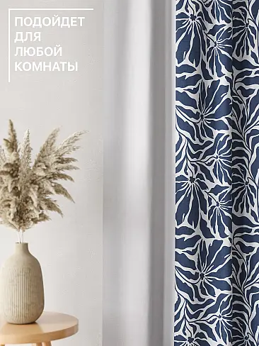 Шторы из тюля с рисунком деревьев в Ростове-на-Дону - Страница 332 9765073250 - 5