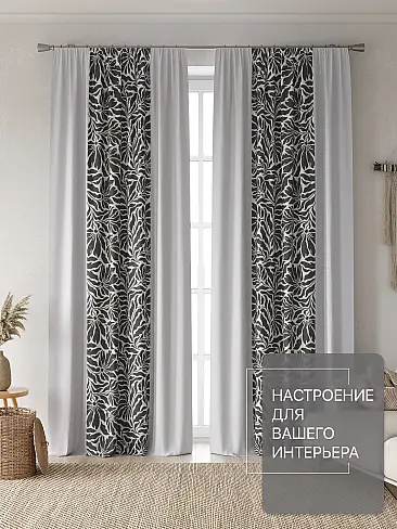 Шторы из тюля с рисунком деревьев в Ростове-на-Дону - Страница 332 9765075250 - 3