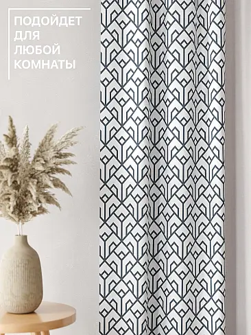 Шторы серого цвета высотой 250 см в Иркутске - Страница 6 9765079250 - 5