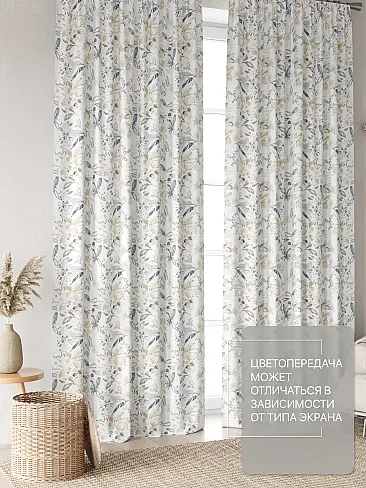 Шторы из тюля с рисунком деревьев в Ростове-на-Дону - Страница 332 9765094250 - 4