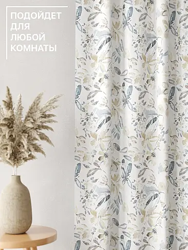 Шторы из тюля с рисунком деревьев в Ростове-на-Дону - Страница 332 9765094250 - 5