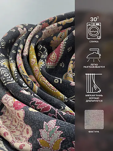 Шторы кремового цвета в Ижевске 9765095250 - 8