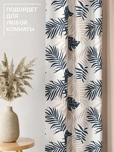 Шторы из тюля с рисунком деревьев в Ростове-на-Дону - Страница 332 9765088250 - 5