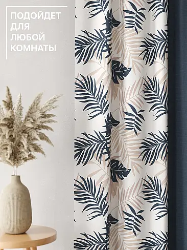 Шторы из тюля с рисунком деревьев в Ростове-на-Дону - Страница 332 9765089250 - 5