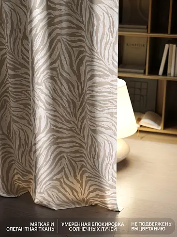 Шторы кремового цвета в Челябинске 9765101250 - 7