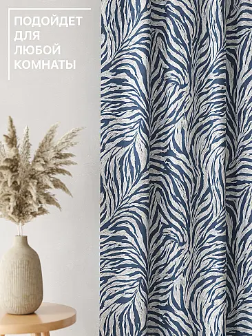 Шторы кремового цвета в Челябинске 9765103250 - 5