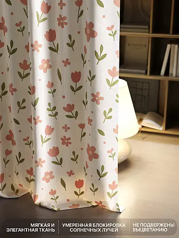 Шторы высотой 250 см в Челябинске - Страница 100 9765096250 - 7